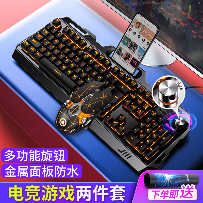 ڲ еָмװ ɫȻƹ88Ԫ