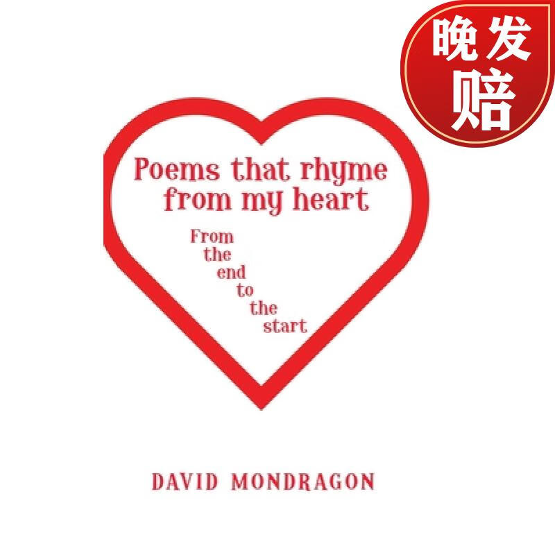 【4周达】poems that rhyme from my heart: from the end to the