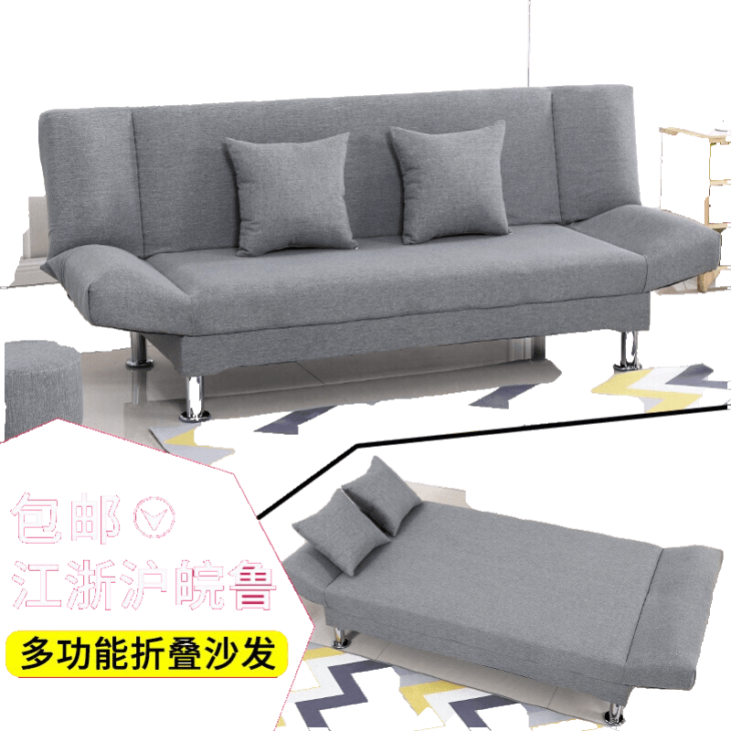 DIYOOCO沙发小户型店面出租房可折叠沙发床简易布艺客厅双人三人懒人沙发公寓沙发床两用多功能沙发 三人坐1.8米长+2个抱枕【颜色下单留言】