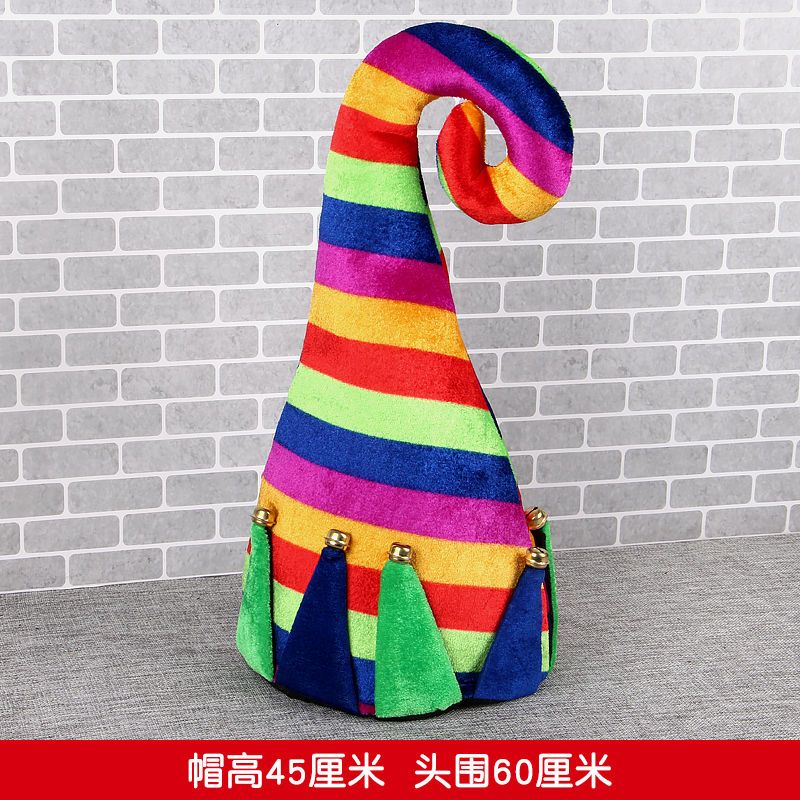 春生秋收萬圣節(jié)小丑帽子配件道具搞怪兒童表演頭套成人化裝舞會(huì)禮帽七彩帽 小丑帽16款