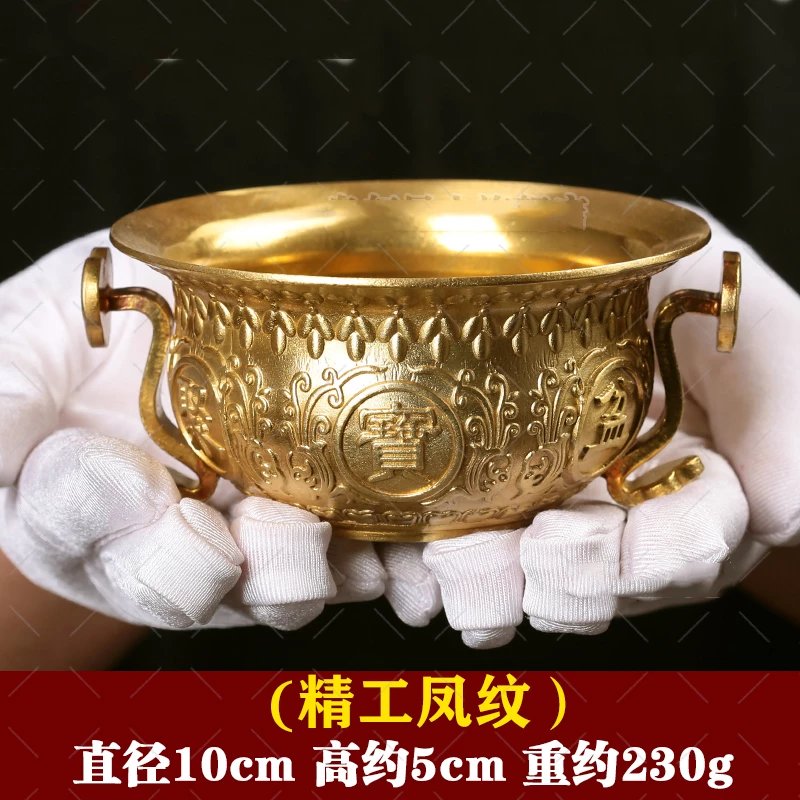 黄铜聚宝盆大号摆件铜家居店铺装饰礼品-gysy-027 10cm【盆丰钵满】