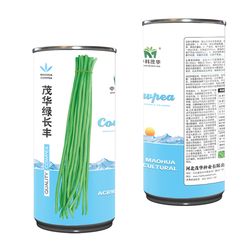 �п�ï���߲������̳�������һ���������ӳ����Ǹ׶��N�Ӵ���ɫ����90���� �̳��� ��������200��/��