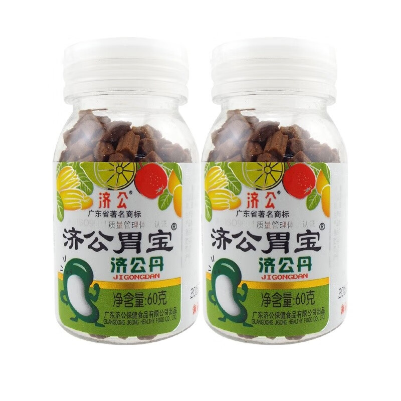 济公胃宝 济公丹480g(60gx8瓶)整盒 特产干果话梅 休闲果干零食