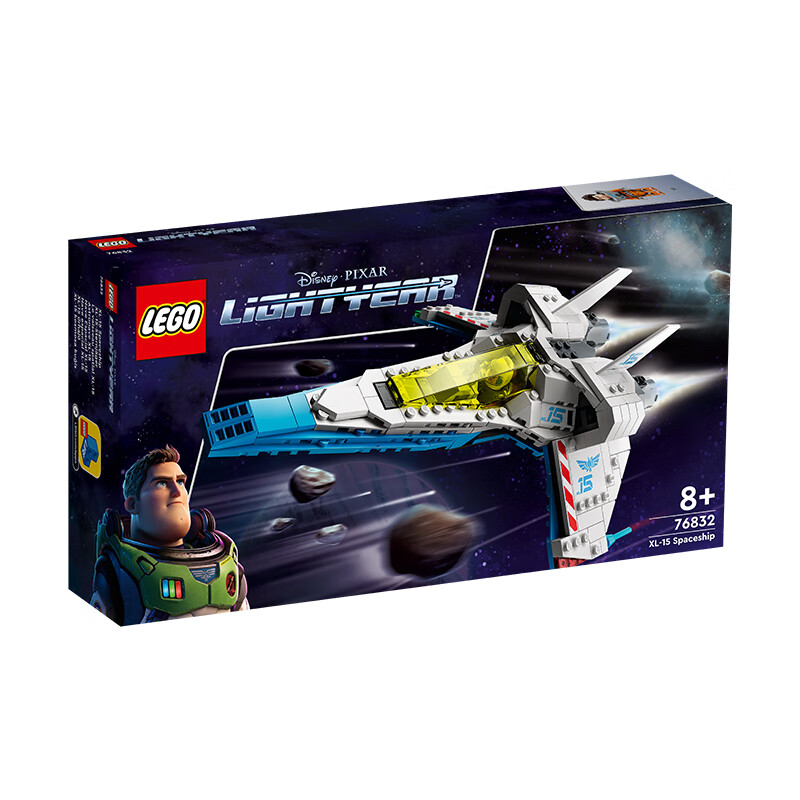 乐高（LEGO）积木 76832 XL-15太空飞船 8岁+儿童玩具情人节礼物 379元