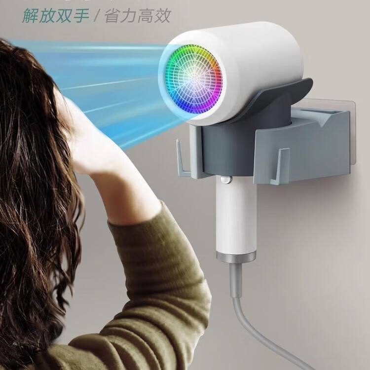 【优选】可转向吹风机置物架免打孔支架电吹风挂架壁挂式卫生间收 珍珠白【2个装】
