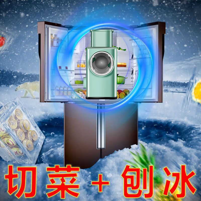 选购指南：沙冰机品牌排行前10名出炉，哪个更适合你-图片7