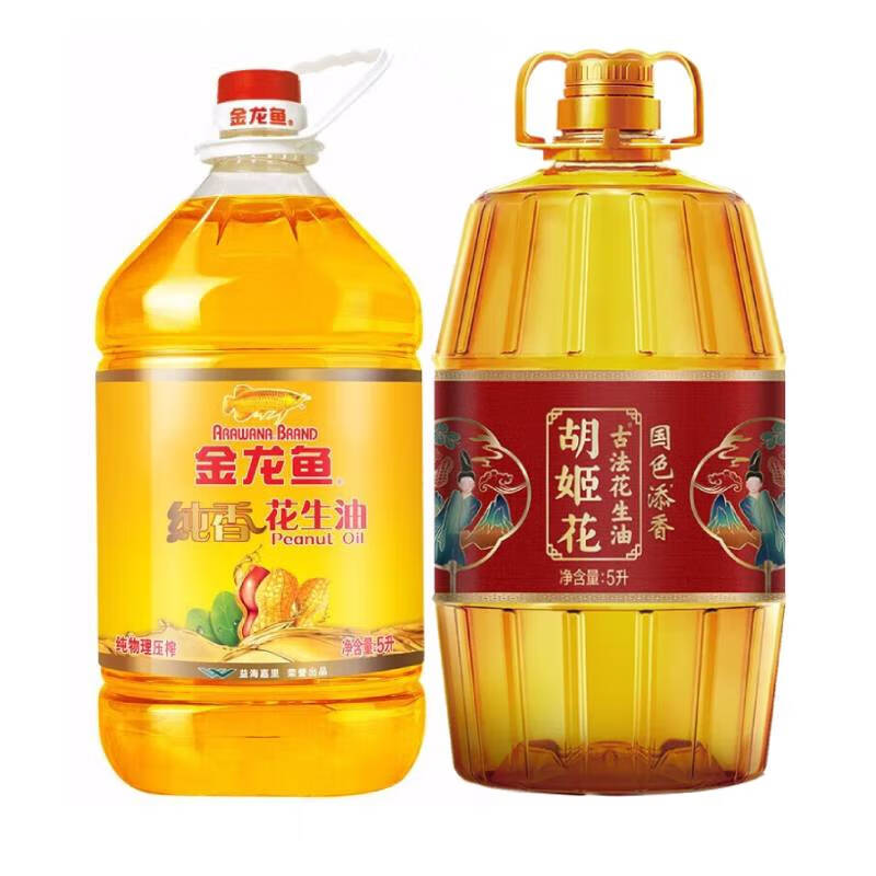 金龙鱼金龙鱼食用油金龙鱼纯香花生油5l 胡姬花国色添香古法花生油5l