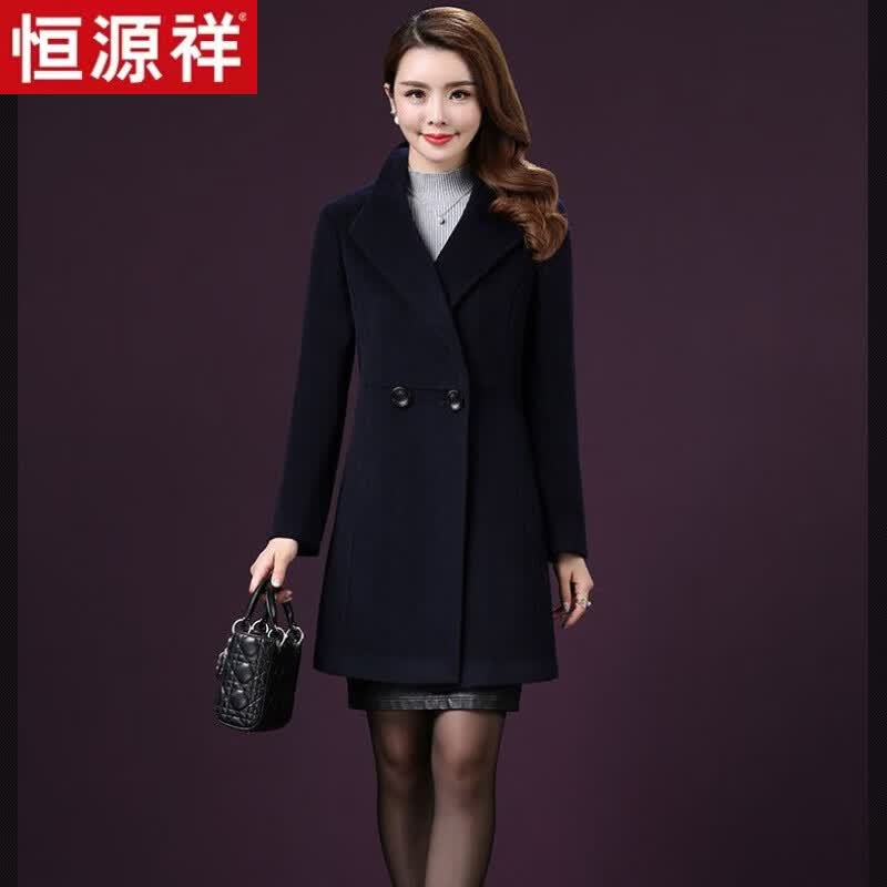 恒源祥（HYX）2023冬季新款毛呢外套女中长款韩版气质修身显瘦双排扣呢子大衣女 黑色 L怎么看?