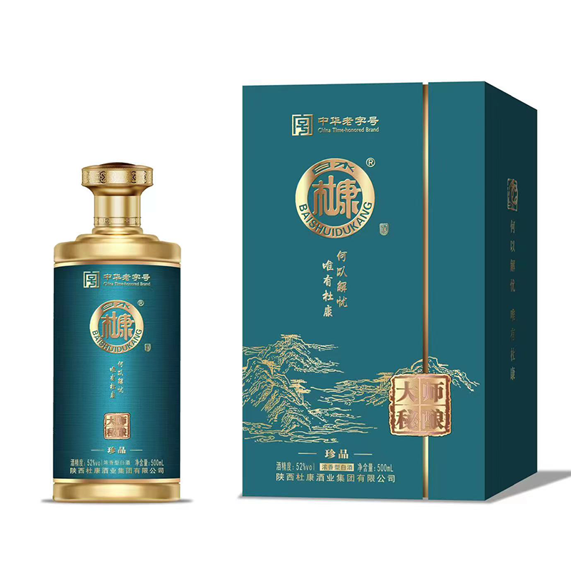 白水杜康52度 浓香型高度白酒 粮食酒礼盒装宴请送礼酒水礼品酒 杜康