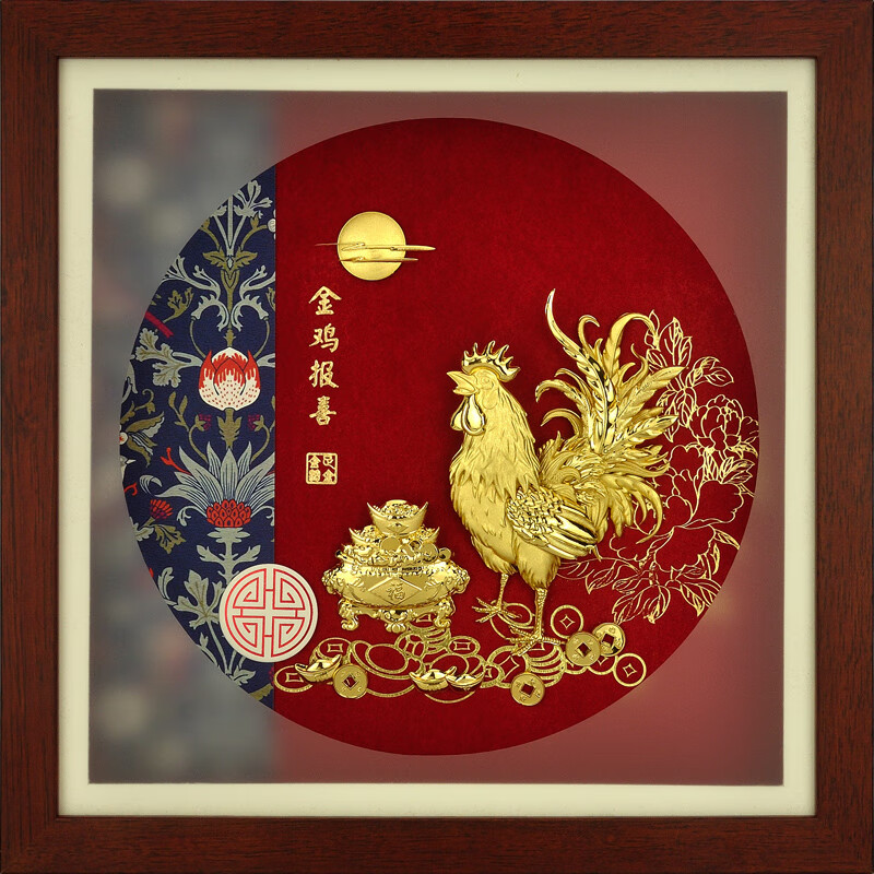 维诺亚公鸡金鸡报喜乔迁新居礼品新家搬家招财客厅工艺礼品摆饰装