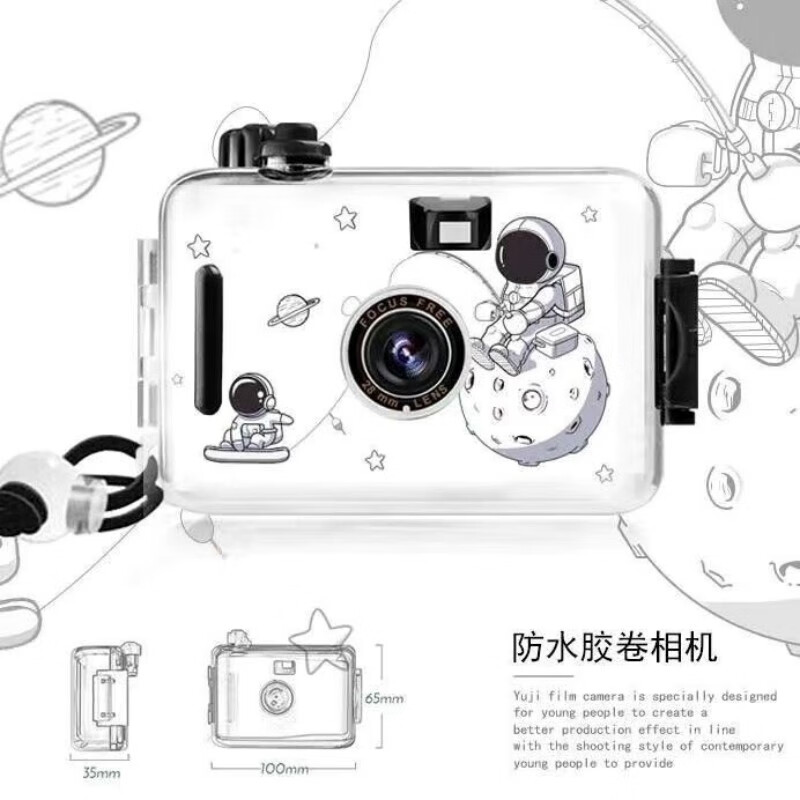郦狼拍立得相机傻瓜相机拍立得创意礼物复古胶片相机学生平价随身小型