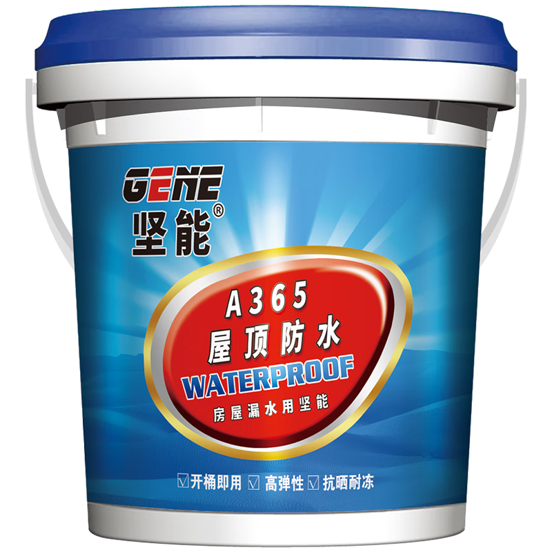 【稳定卓越】抖音同款防水涂料,无忧无虑的墙面、屋顶保护