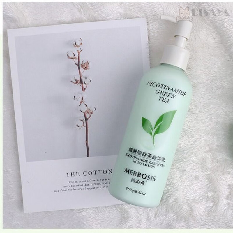 莱仕绿茶身体乳的简单介绍 莱仕绿茶身体乳的简单介绍