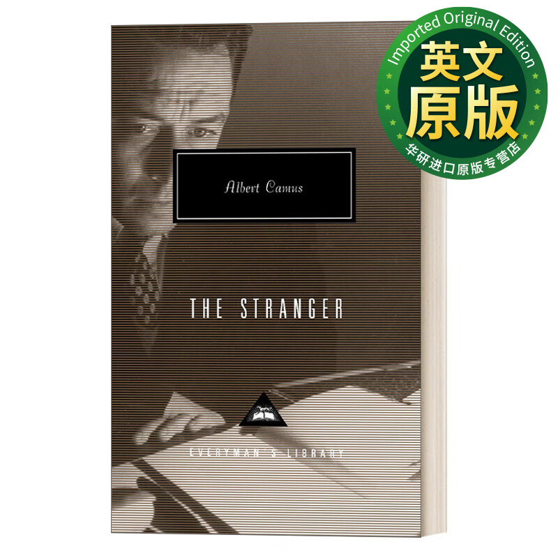 the stranger 局外人 albert camus加缪 诺贝尔文学奖得主代表作 人人