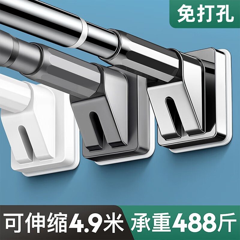 查浴室用品京东历史价格|浴室用品价格走势图