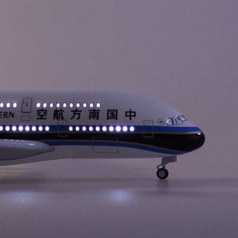 乐加酷南航a380南方航空带轮子带灯仿真高档仿真民航客机飞机模型礼品
