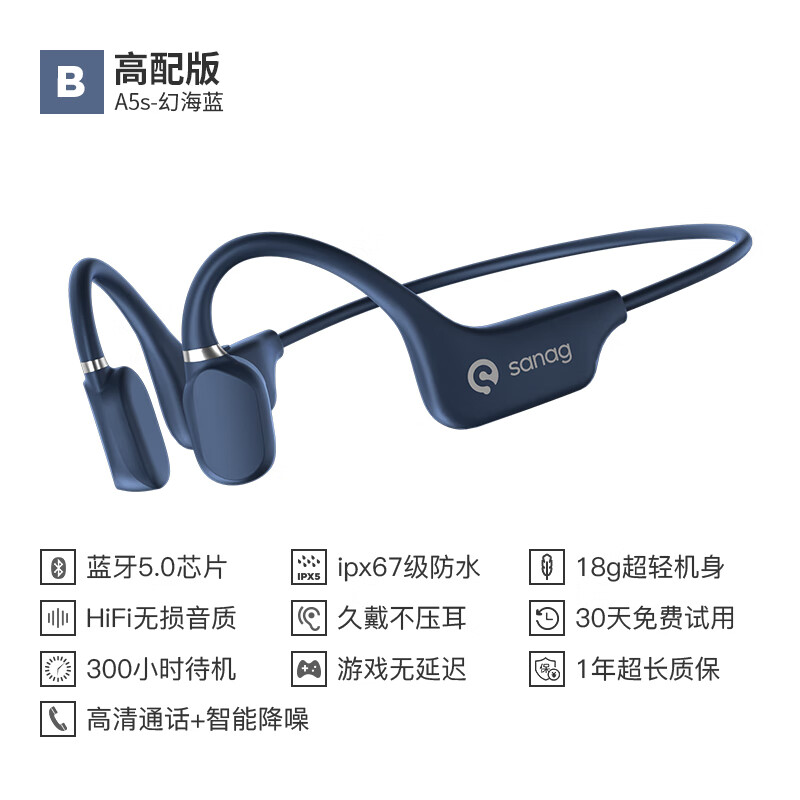 京东视频商品 2021-08-29 - 第30张 | 最新购物优惠券 京东视频商品 2021-08-29 - 第30张 | 最新购物优惠券