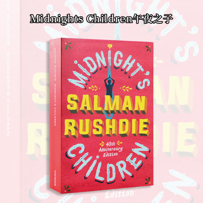 现货英文原版 Midnights Children午夜之子 布克奖魔幻现实主义巨作印度现代史经典名