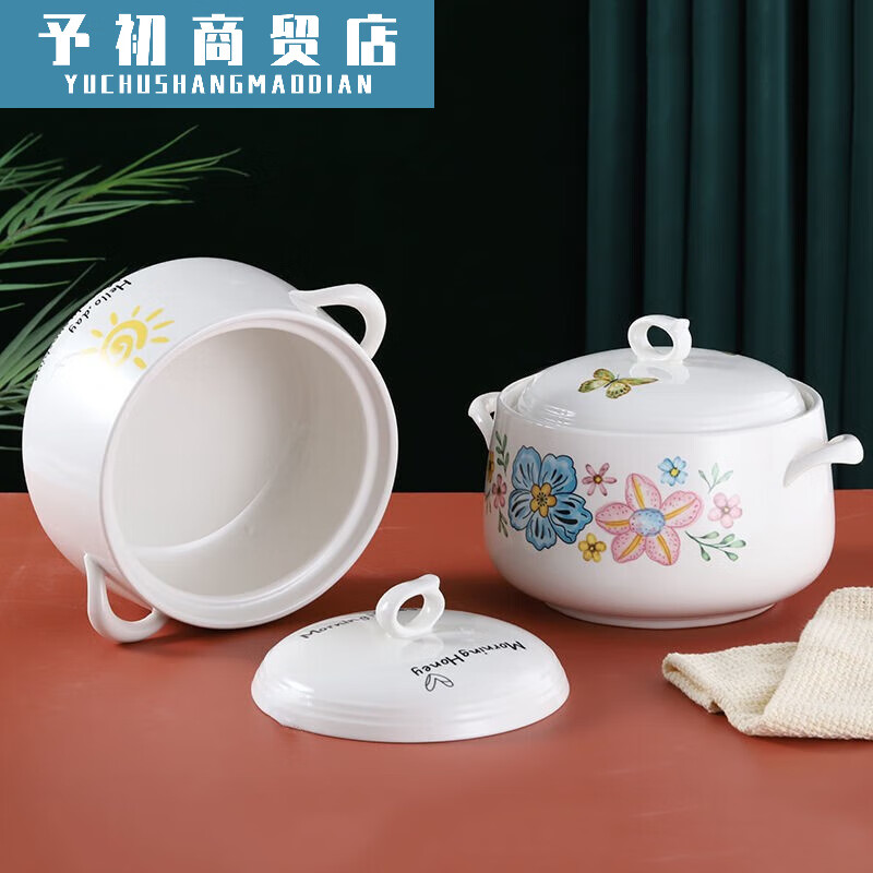 PJ陶瓷大号猪油罐带勺耐高温大容量家用泼辣椒油罐双耳带盖 猪油罐-花开富贵装3点5斤