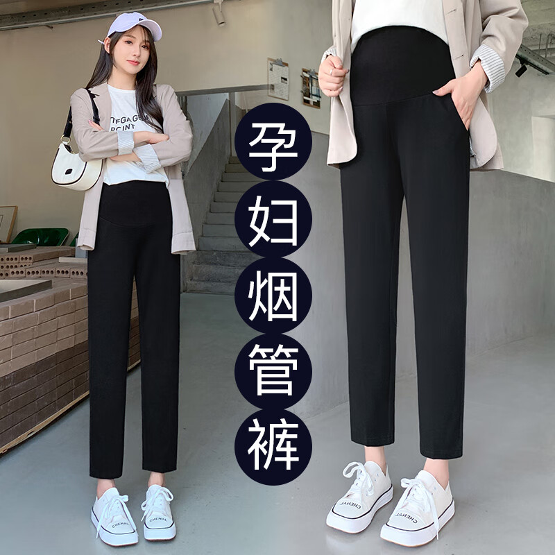 米度丽 孕妇裤子秋冬外穿孕妇阔腿裤打底裤西装裤孕妇装秋冬 活性黑 XL怎么看?
