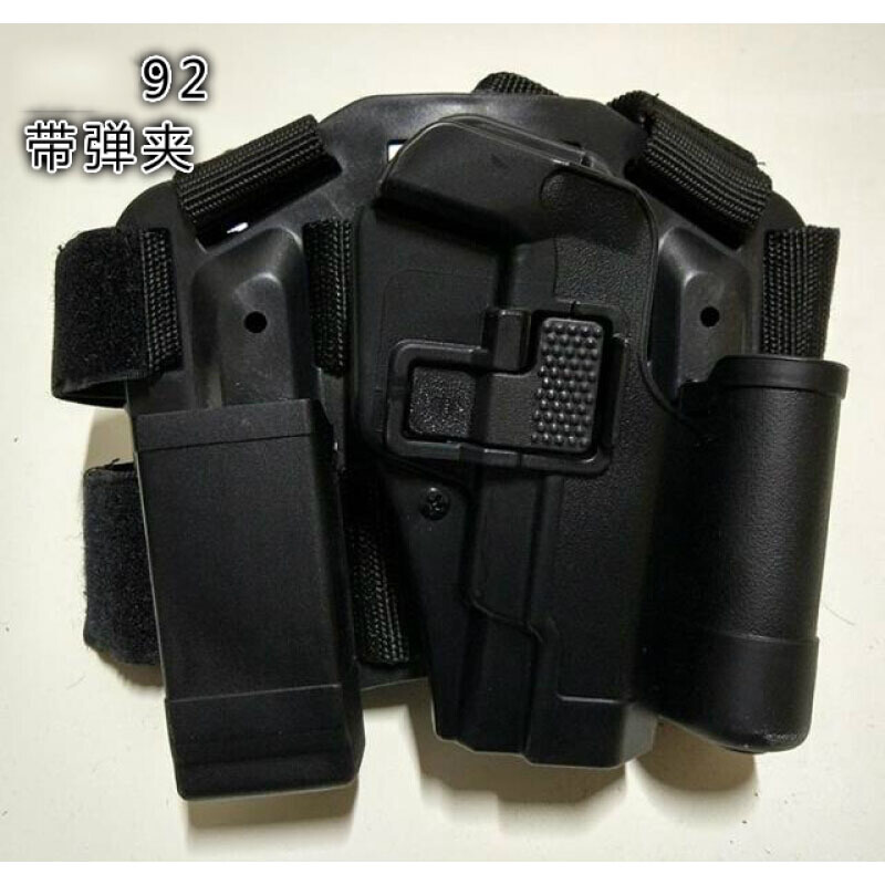 快拔92腿套腰套战术92g枪套多功能 92改战术腰腿两用快拔绑腿套快抢套