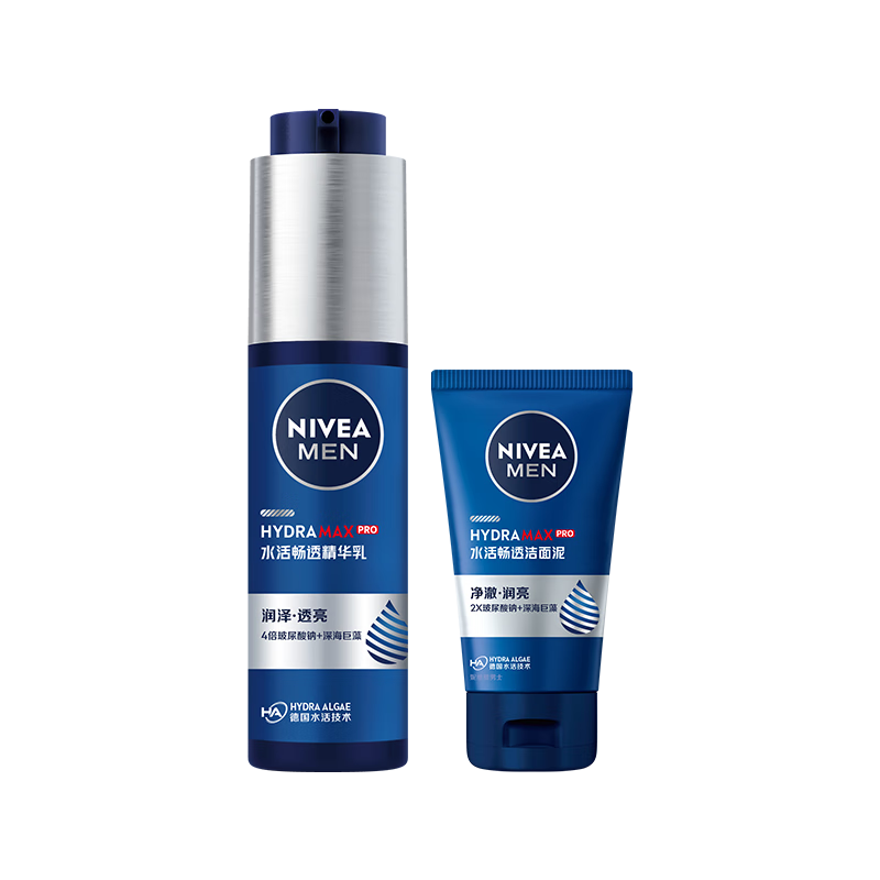 妮维雅(NIVEA)男士水活畅透露50g+洗面奶50g（小蓝管液 保湿补水 乳液面霜）