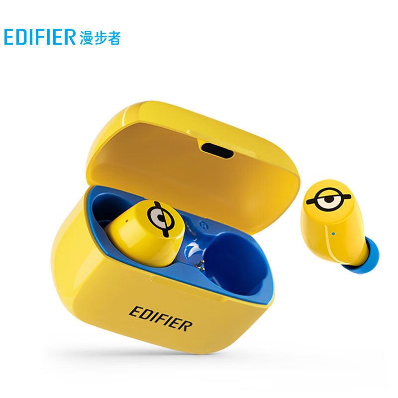 漫步者（EDIFIER）W3小黄人定制版 真无线蓝牙耳机 迷你入耳式耳机 通用苹果安卓手机