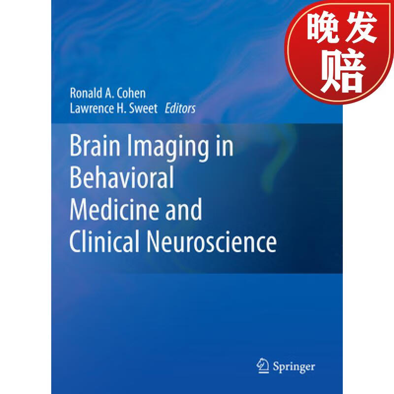 【4周达】brain imaging in behavioral medicine and clinical