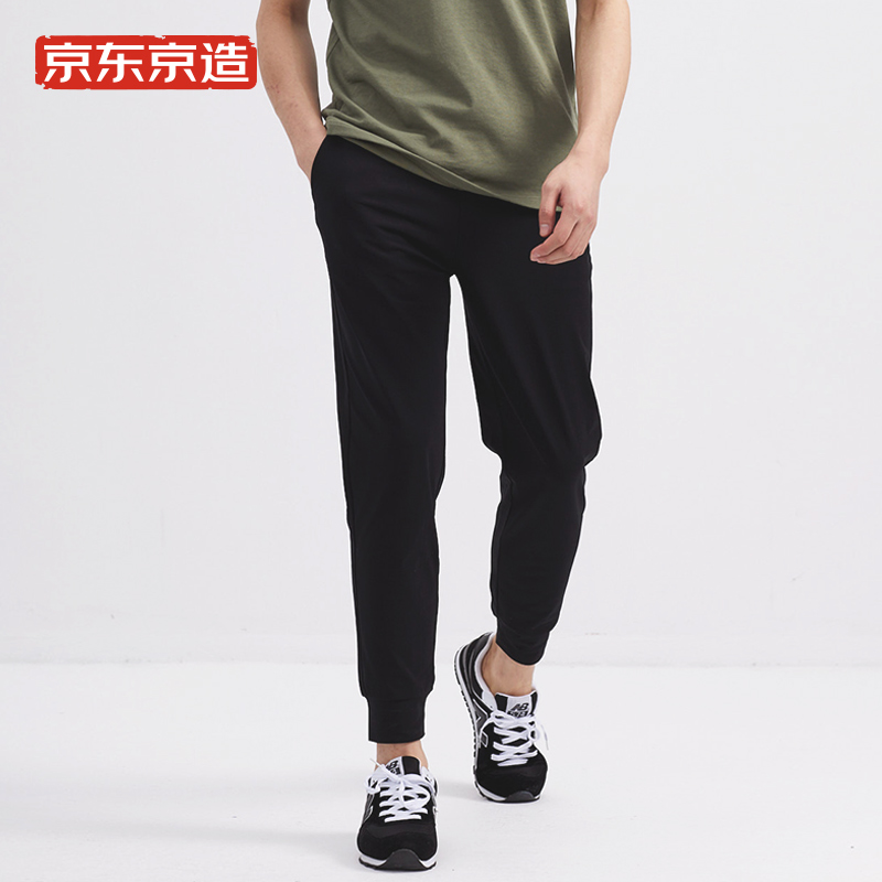 京东京造束脚裤男速干裤裤子男夏季休闲裤男运动男裤工装裤冰丝裤男