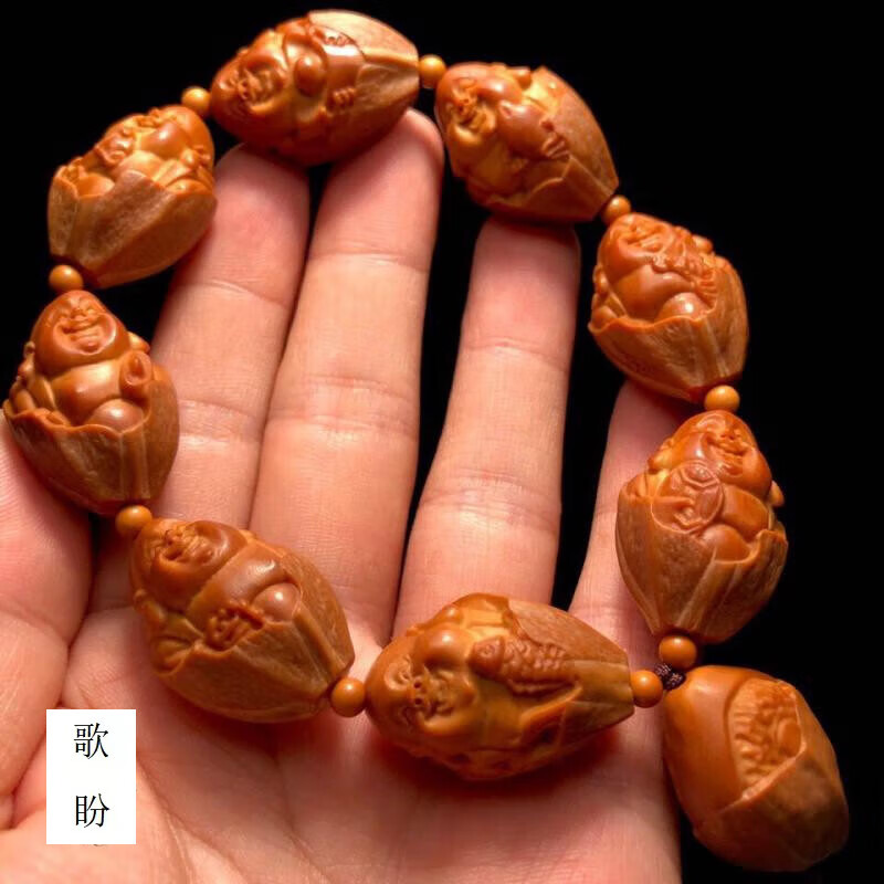 雅帝阁包衣弥勒橄榄核手串男 盘玩文玩雕刻八大笑佛核雕原籽原皮大籽