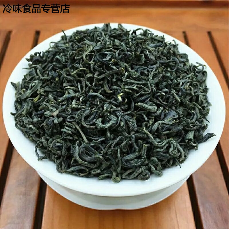 哺食旺广东梅县清凉山绿茶梅州客家特产2023新茶明前春茶高山炒茶500g