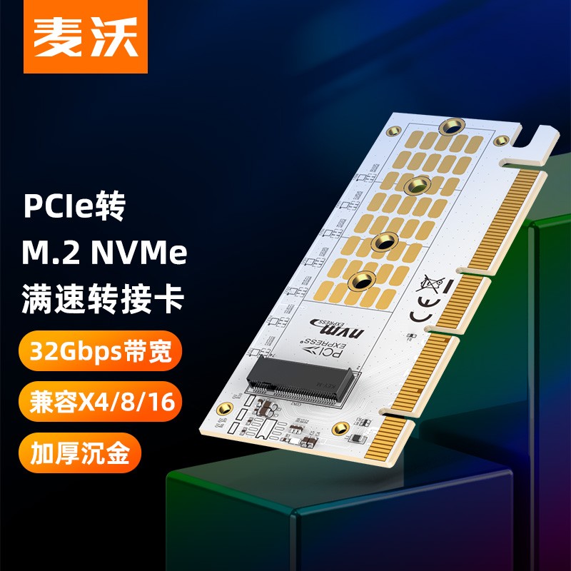 京东数码家电 2022-12-16 - 第25张 | 最新购物优惠券 京东数码家电 2022-12-16 - 第25张 | 最新购物优惠券