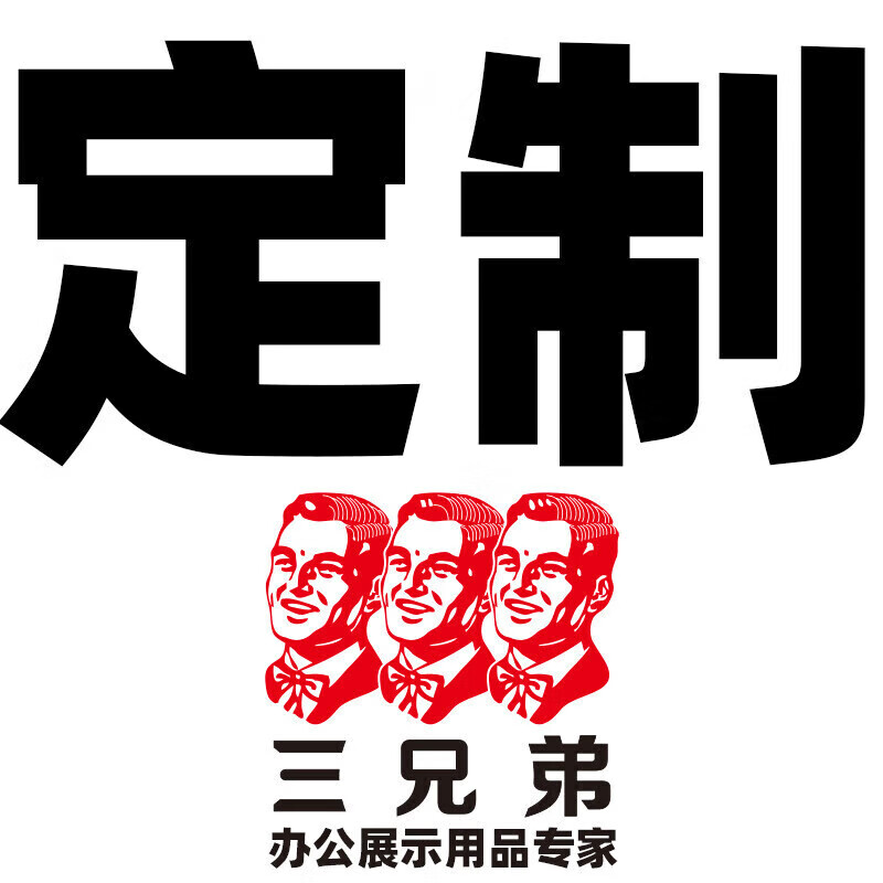 尺寸是 长x宽x厚 重量