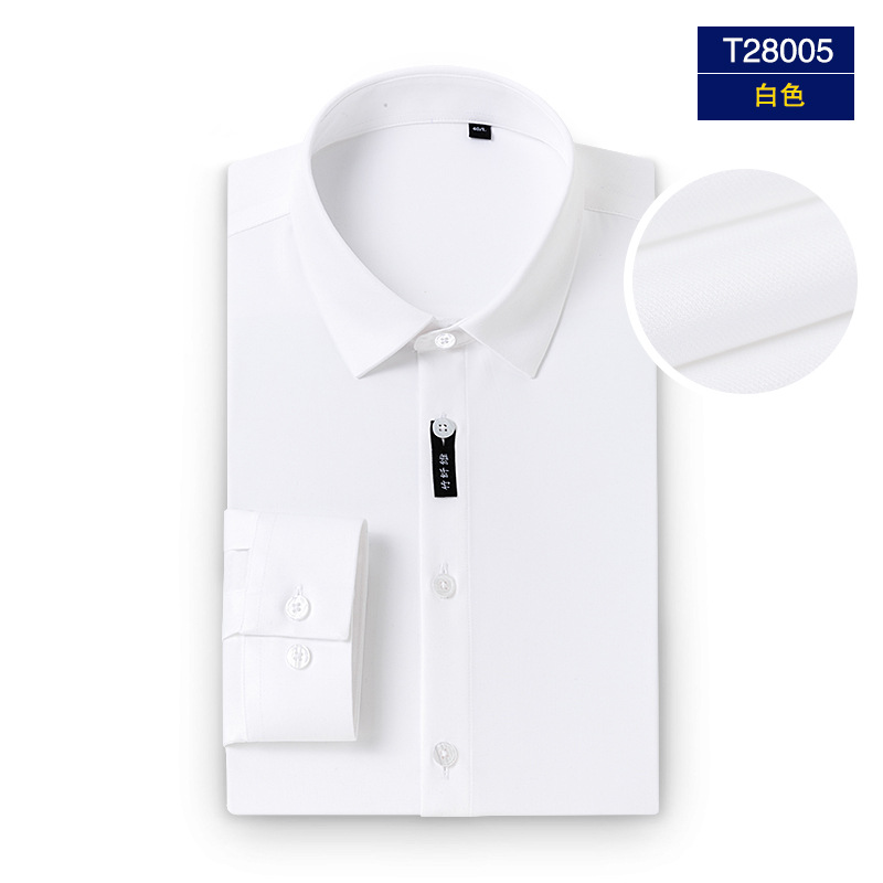 弹力男士竹纤维衬衫长袖结婚伴郎纯色商务白衬衣 T28005白色 38