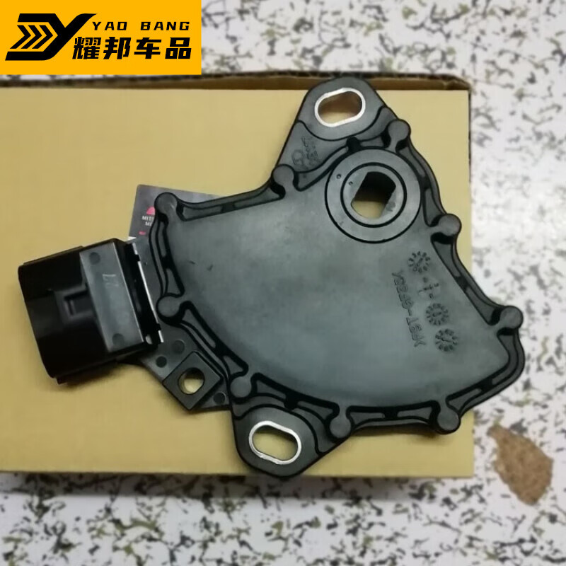 哲庭适用欧蓝德翼神广汽劲炫自动波箱换档档位开关变速箱空 国产【档