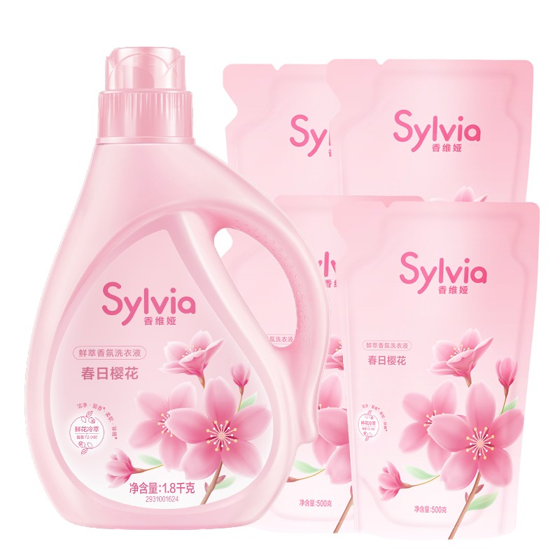 立白香维娅洗衣液樱花鲜花冷萃技术香氛精油持久留香72小时定向去污 香维娅春日樱花1.8*1桶+700g*4袋