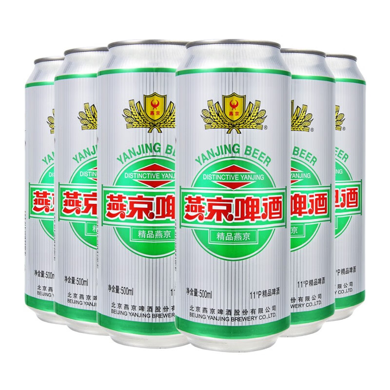 燕京啤酒女士果啤小麦清爽白啤酒 燕京11度精品 500ml 6罐