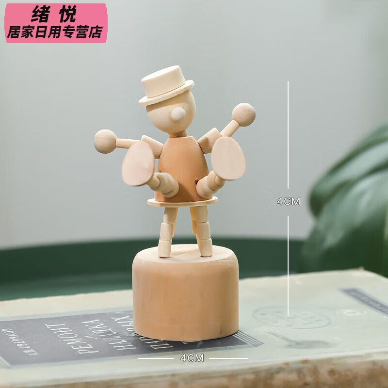 美克杰木头人摆件ins风简约创意木偶可动木质动物摆件桌面装饰摆拍