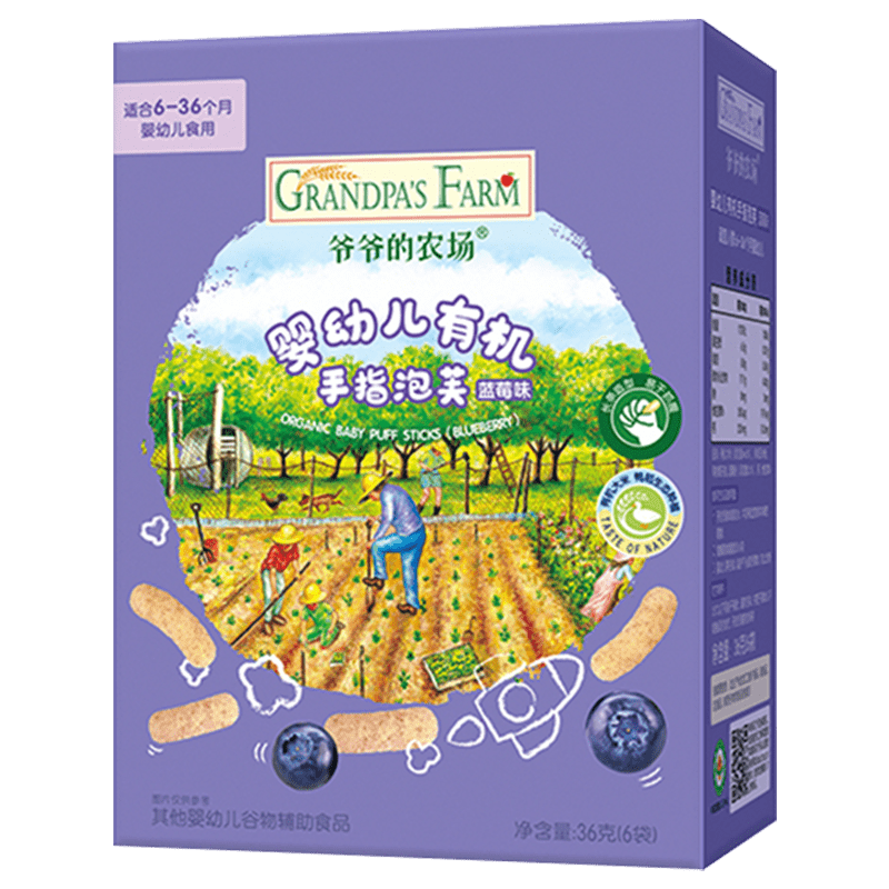 үү��ũ����ͯ��ܽ���� �л�������ܽ���� ����������㳦��ʳ��ʳ ���л�Ӥ�꡿��ָ��ܽ��ݮζ 84Ԫ��4��(��21Ԫ/��)