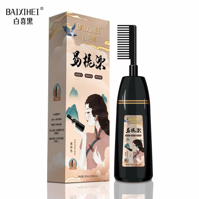 如何查询盖白染发膏历史价格|盖白染发膏价格走势图