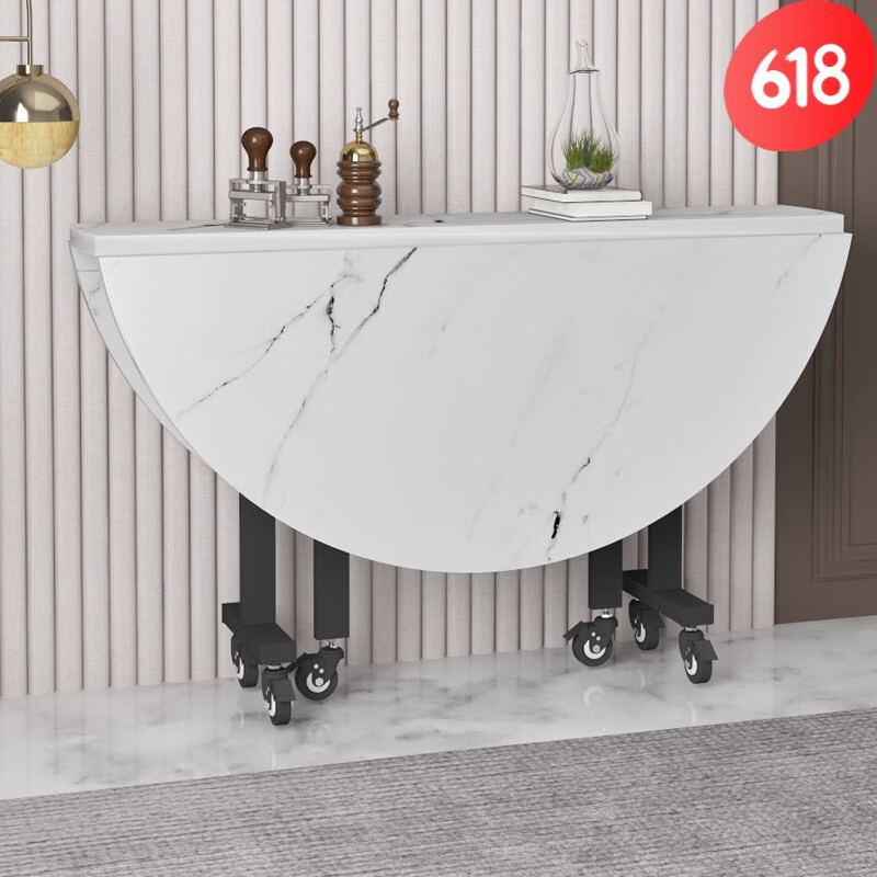 哪里可以看到京东餐桌商品的历史价格|餐桌价格走势图