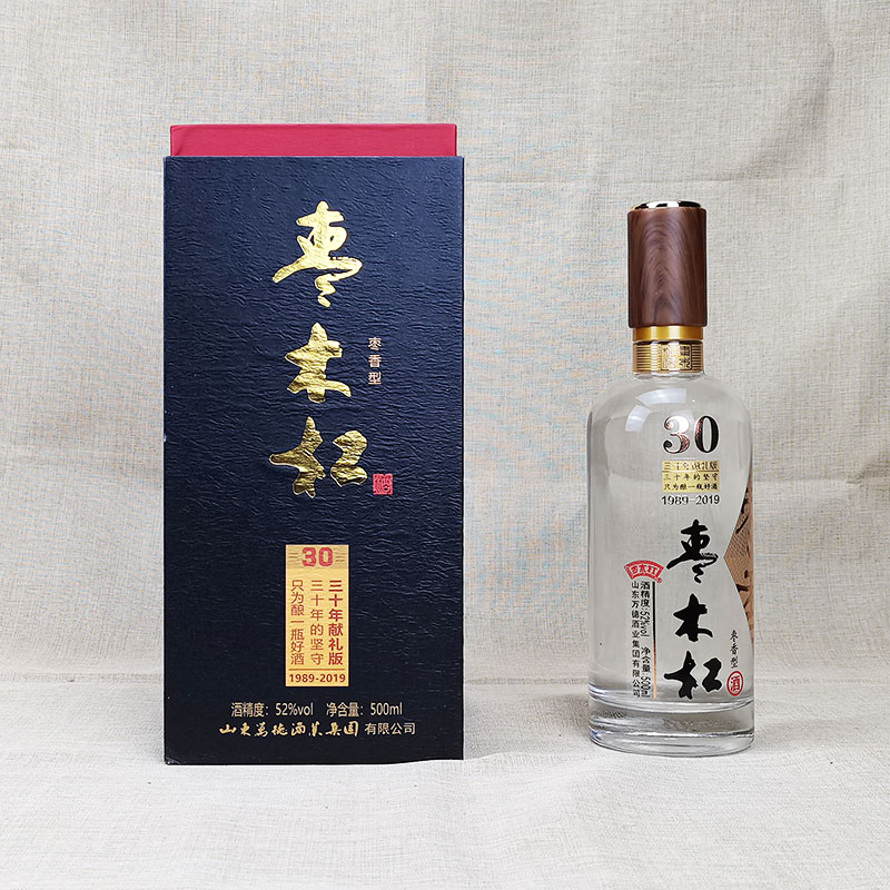 枣木杠52度枣木杠酒献礼版500ml装国产白酒小枣酿造山东地方名酒 52度