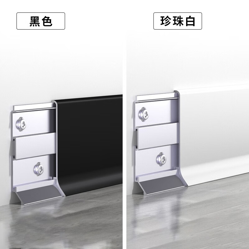 京东查询地板历史价格|地板价格走势