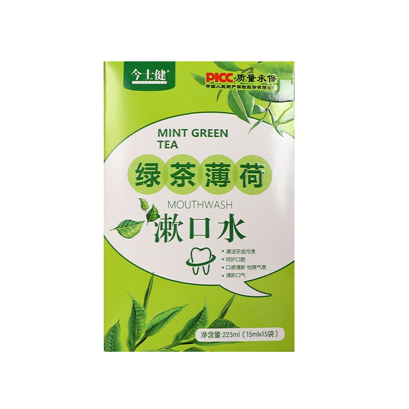 今士健 药健牌抑菌液(绿茶薄荷漱口水)225ml(15ml*15袋) 1盒装