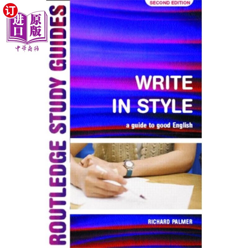 海外直订write in style 文笔