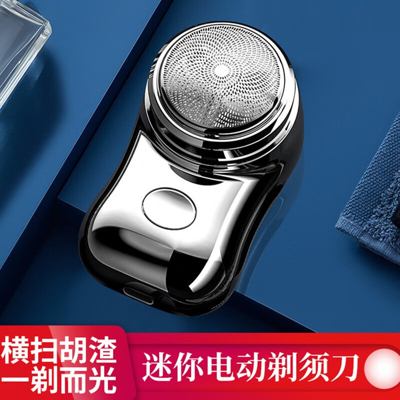 旅行装备查历史价格|旅行装备价格历史