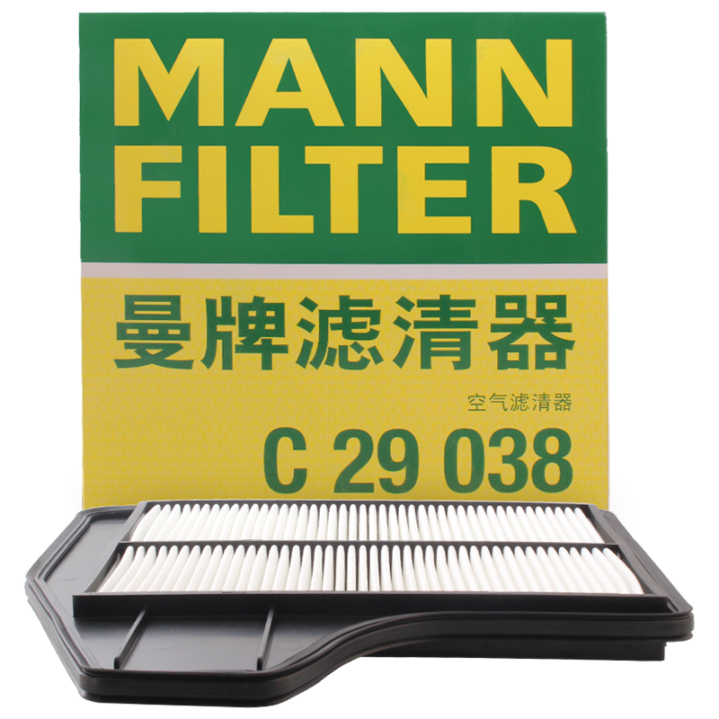 舒适驾乘专家——曼牌(MANNFILTER)空气滤清器C29038