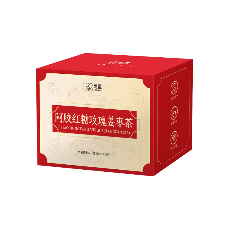 觅玺 阿胶红糖玫瑰姜枣茶210g（10g*21袋）大姨妈暖身女人女性养生茶红枣枸杞桂圆送女友 阿胶红糖玫瑰姜枣茶