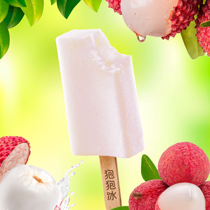 冰淇淋怎么看历史价格走势|冰淇淋价格走势