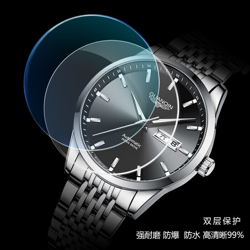 冠琴(GUANQIN)手表男士全自动机械表瑞士名表十大品牌进口机芯夜光防水高端男表 【典藏版】精钢黑面16215